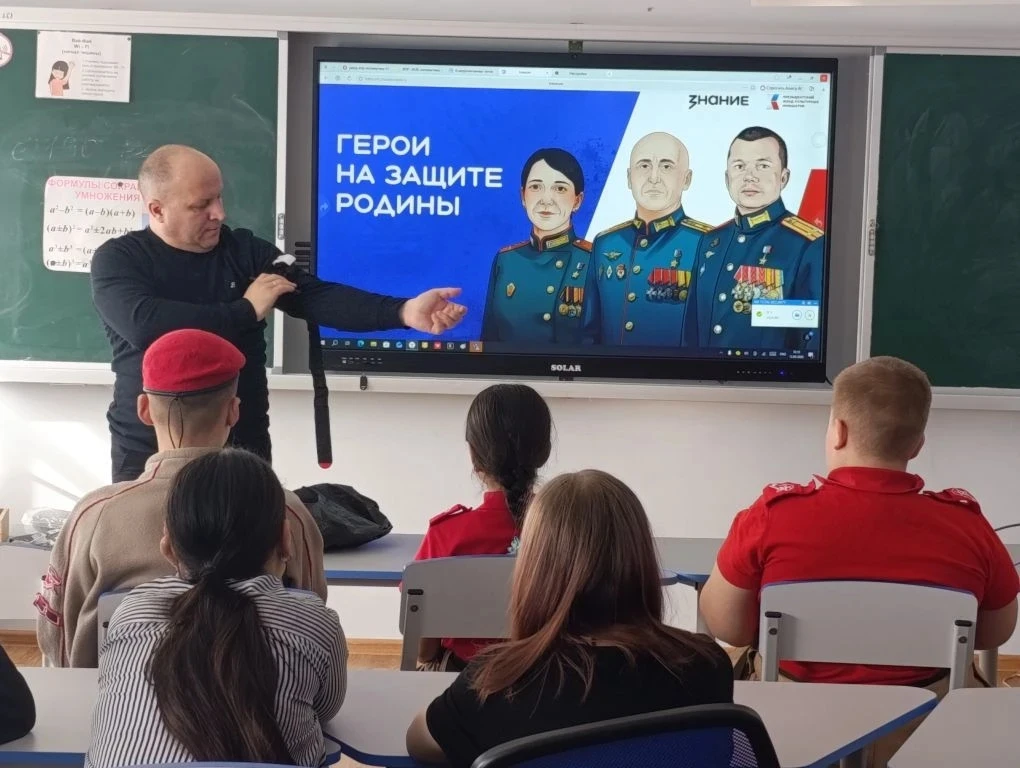 В гостях у Зеньковской школы — начальник штаба ЮНАРМИИ!🇷🇺