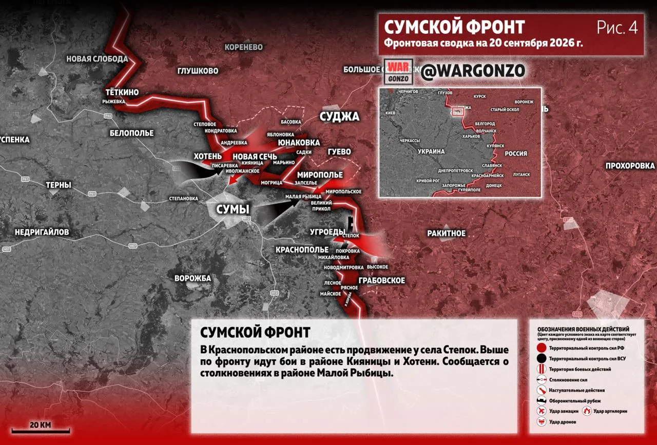 Изображение 7 к публикации «WarGonzo»