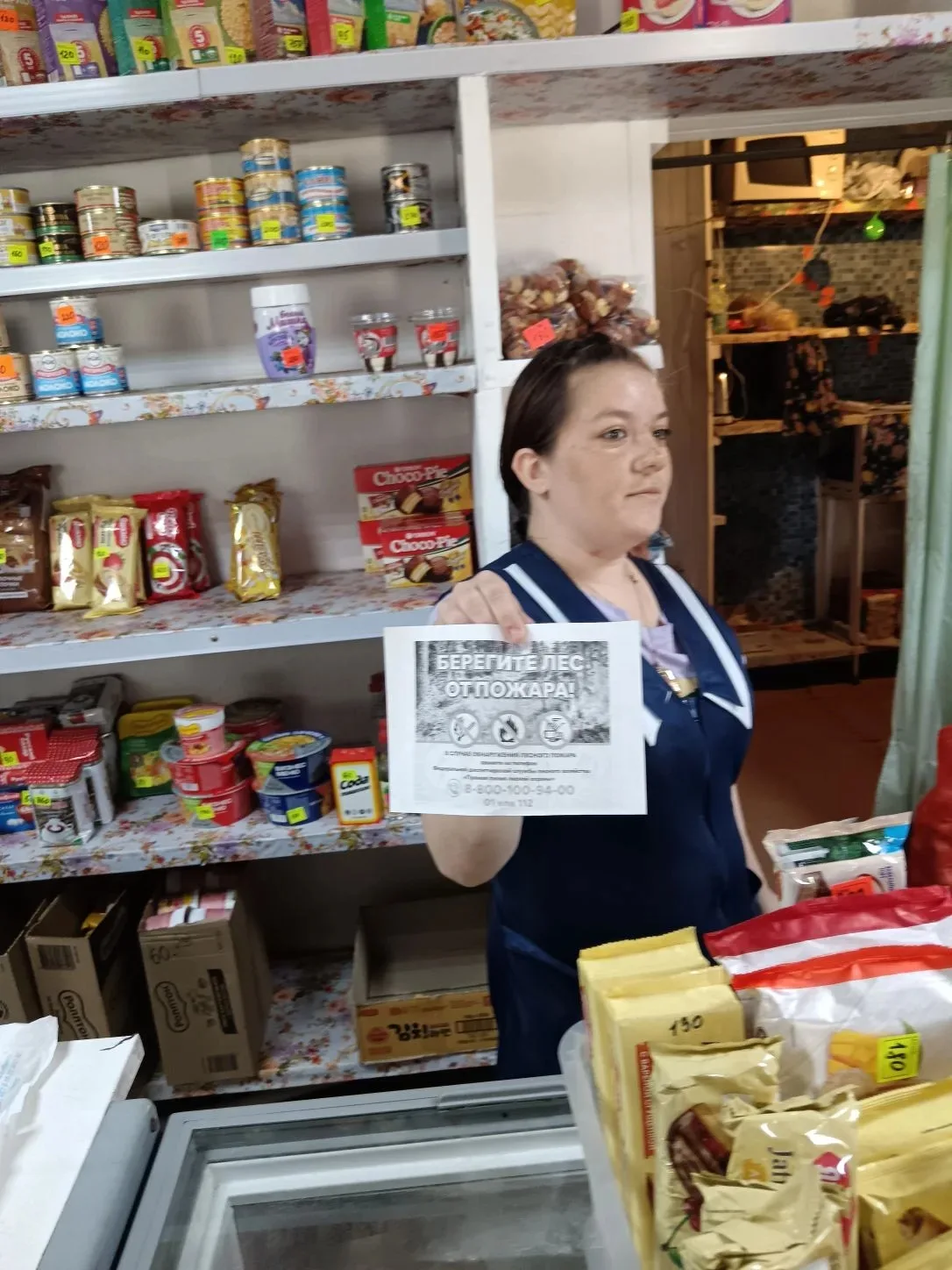 ✔️На территории Могочинского муниципального округа продолжается ежедневное патрулирование местности 