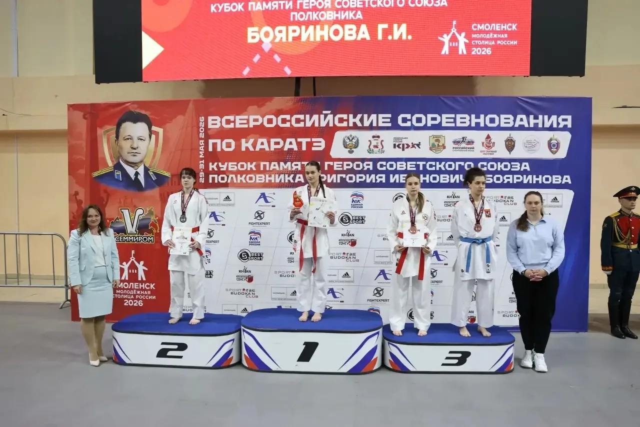 📸Яркие кадры сегодняшнего дня