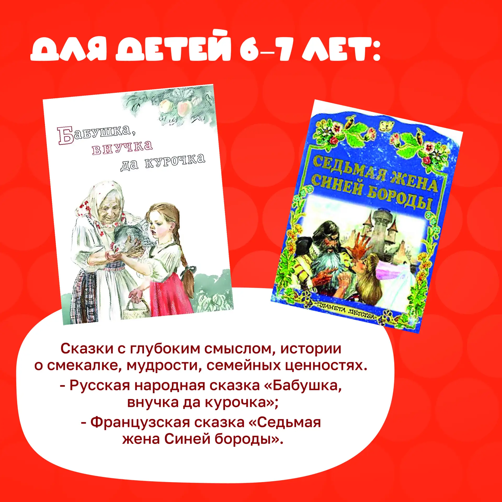 📚 Семейное чтение - 10 ПРИЧИН «ЗА»!  Семейное чтение обладает поистине уникальными свойствами, спосо