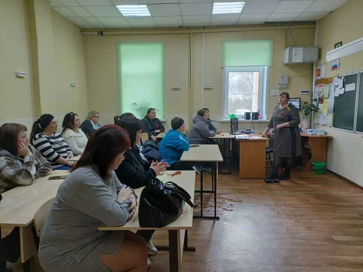 📢 30 апреля СОСТОЯЛОСЬ ОБЩЕШКОЛЬНОЕ РОДИТЕЛЬСКОЕ СОБРАНИЕ