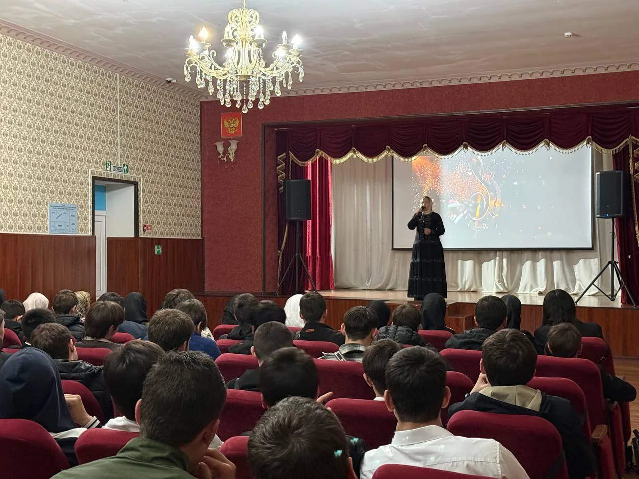 25.05.2026г. В стенах МБУК «Городской Дом культуры» г. Гудермес Гудермесского муниципал...