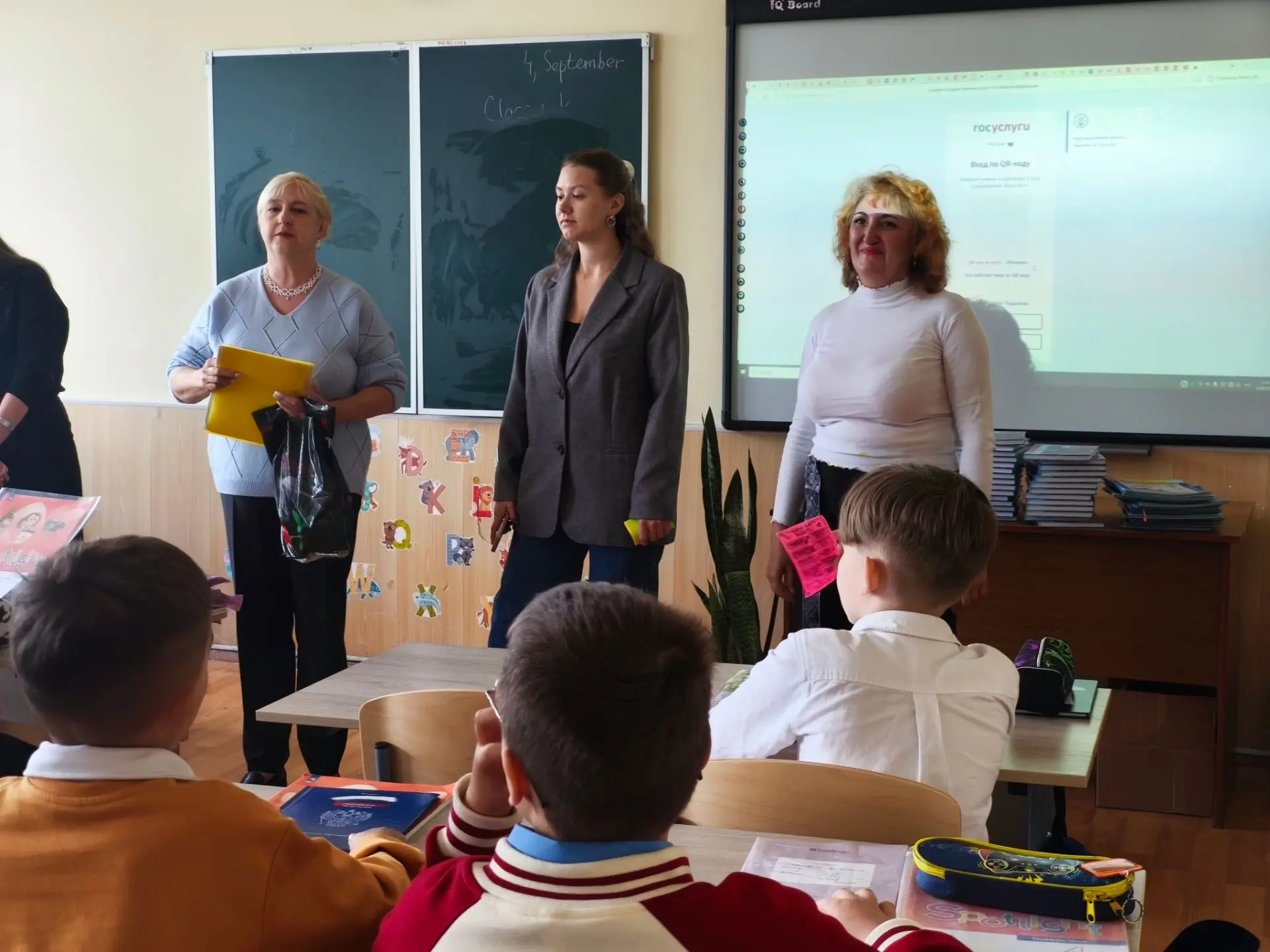 🎉 День единых действий: «Навигатор дополнительного образования»! 🎉