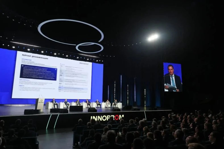 Пятерка лидеров по беспилотникам названа на "Иннопроме"