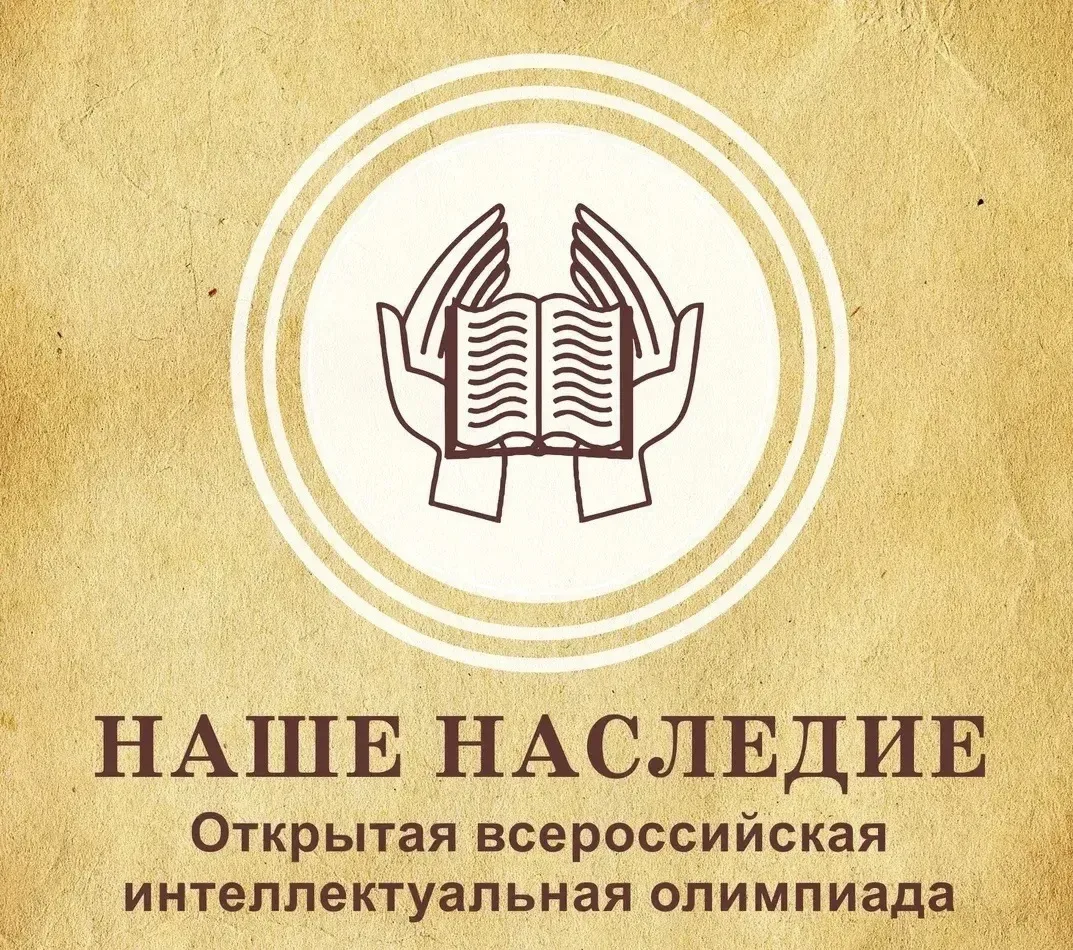 Уважаемые коллеги! 👋