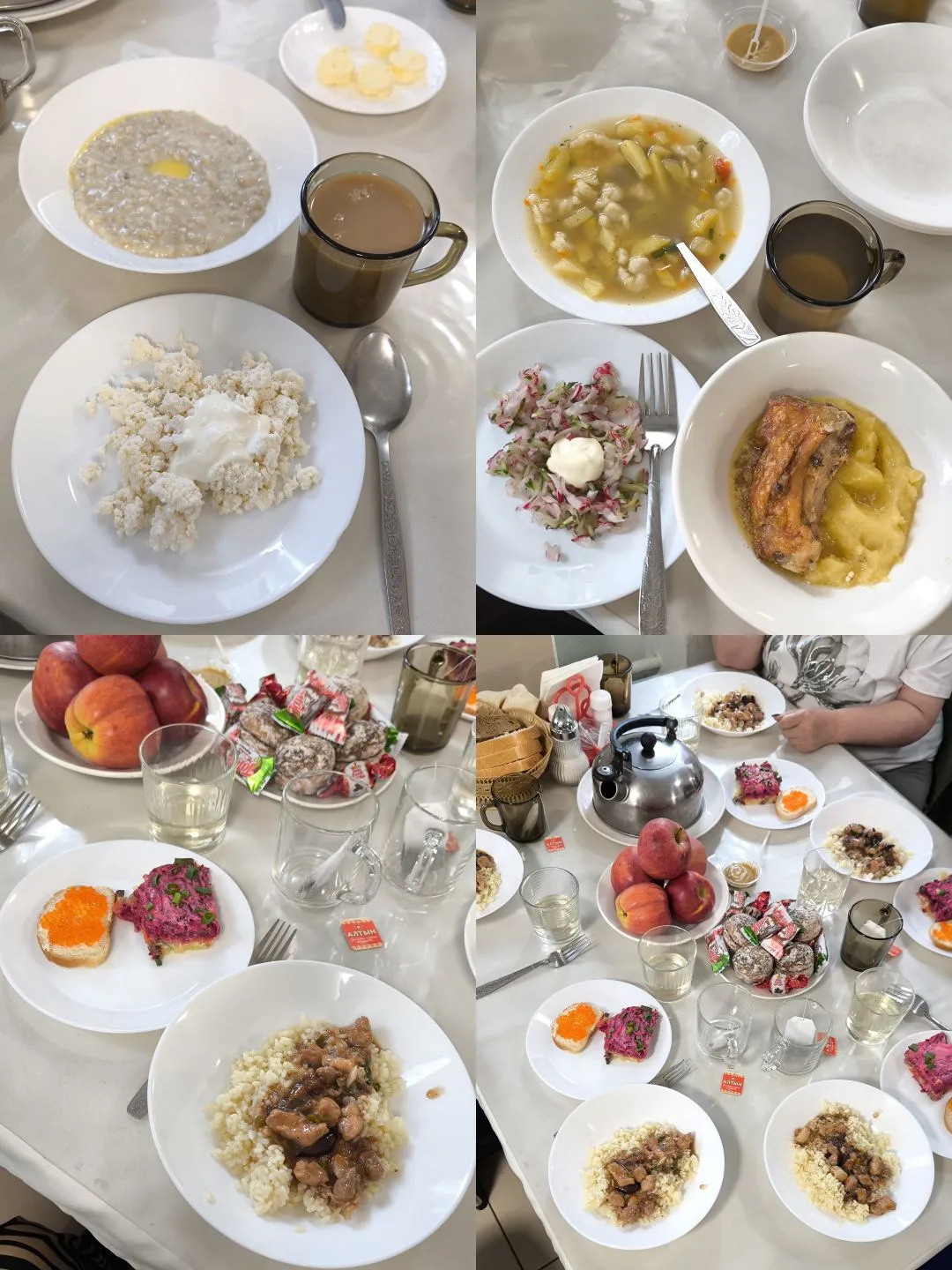 Меню на 14.05.2027