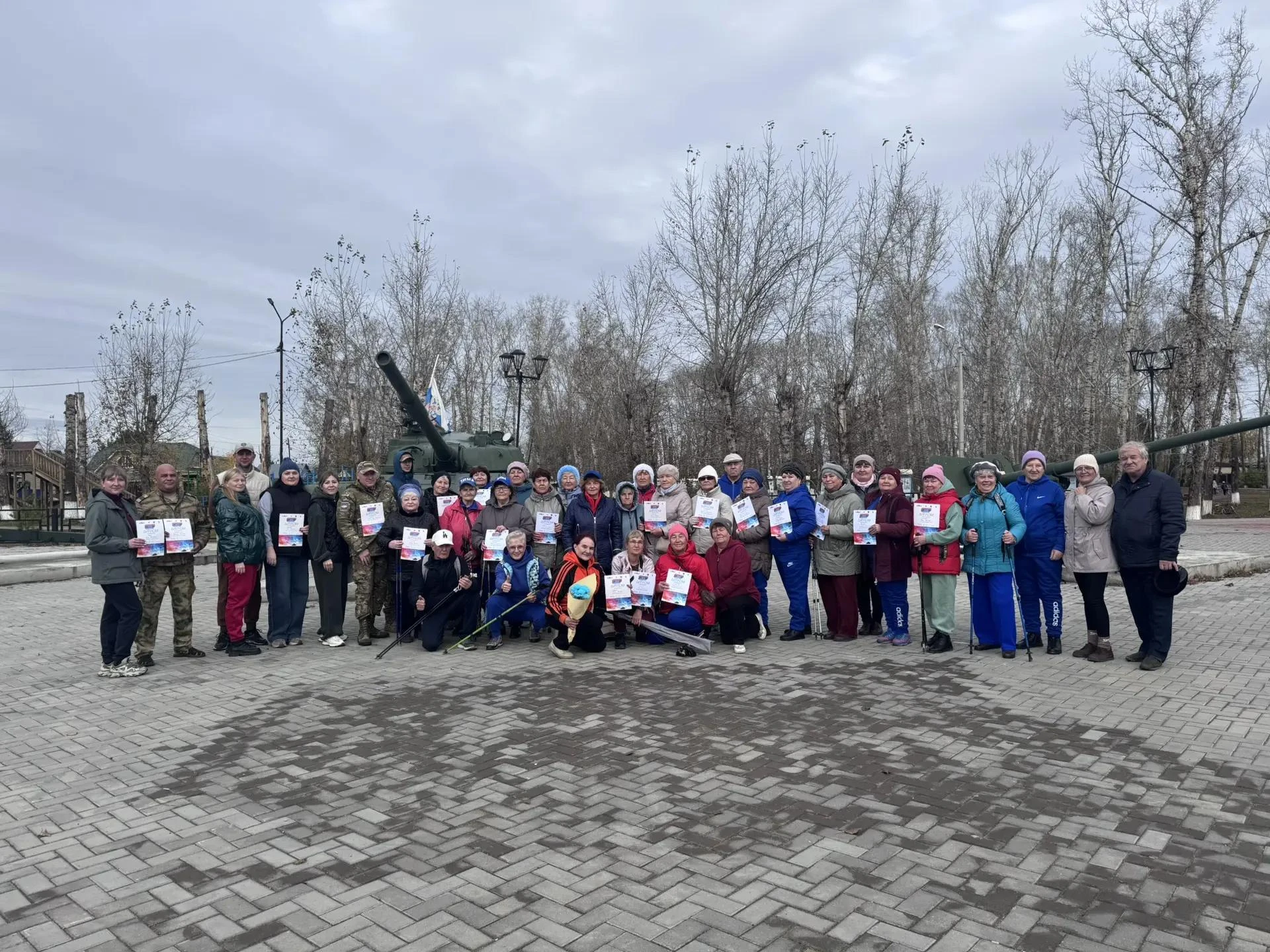 🏃‍♂️🍂 30 сентября в городском парке Победы города Зимы прошёл Всероссийский день ходьбы!