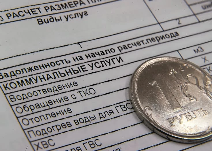 💸 С 1 октября коммуналка на Ставрополье подорожала