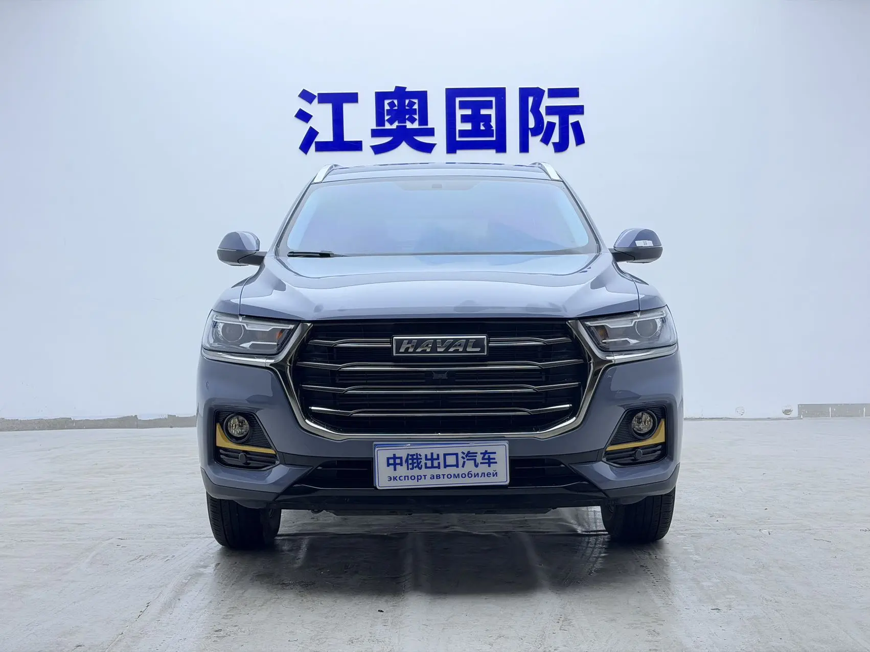 Haval H6  2023   1.5T