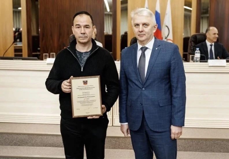 🏆Тренеры Аксайской спортивной школы №1 стали лидерами областного смотра-конкурса «Лучший тренер» в н
