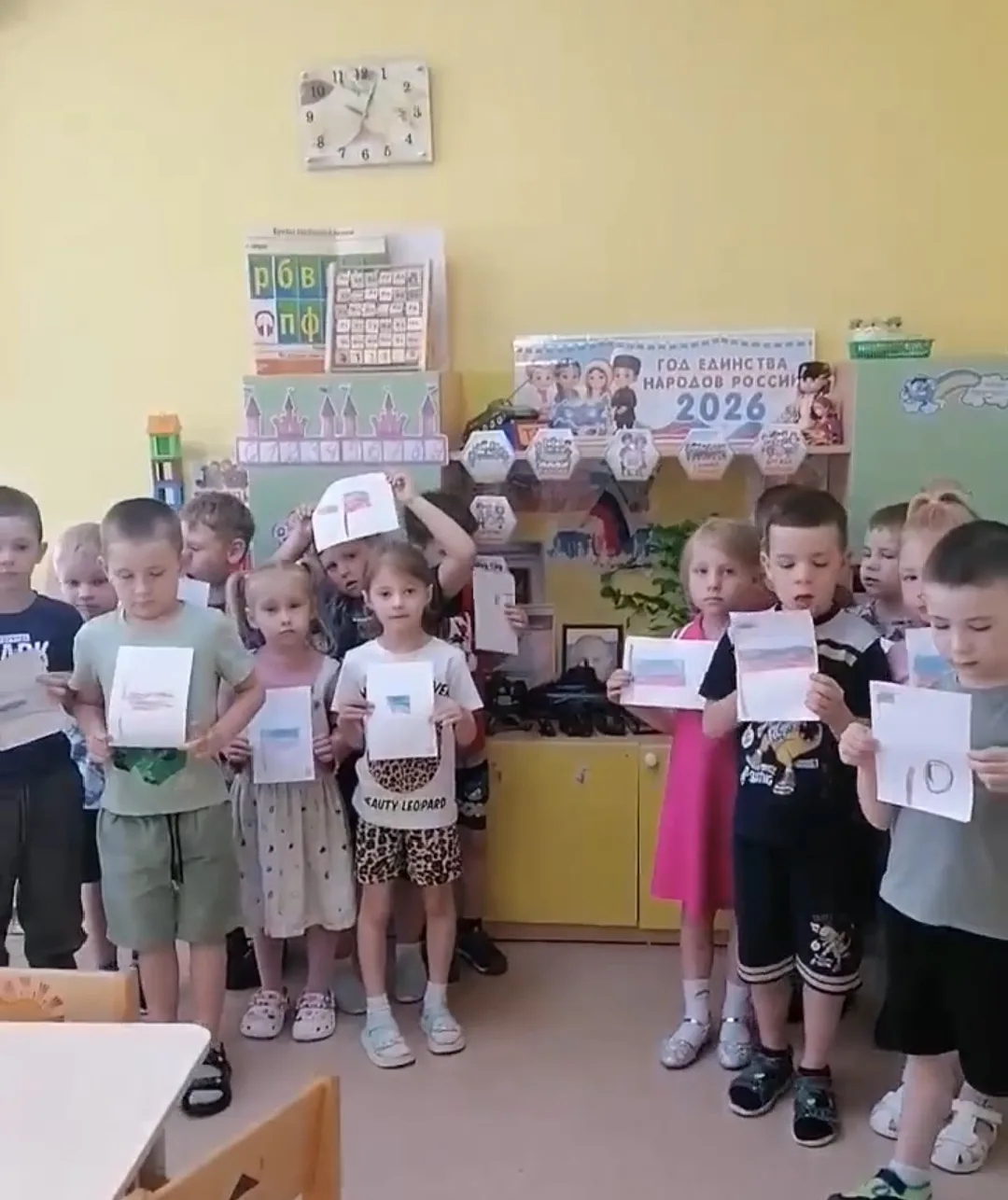 Сегодня в детском саду "Полюшко " прошел тематический день "Символы России".
