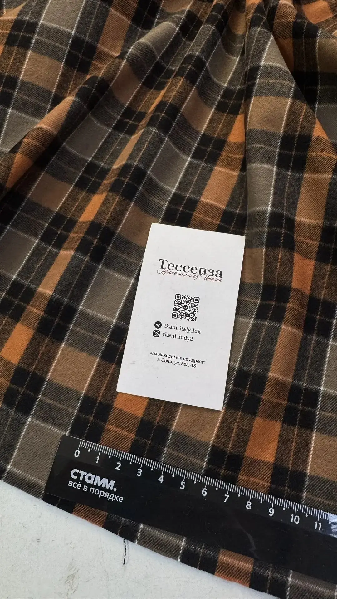 ❗️ПРОДАНО
