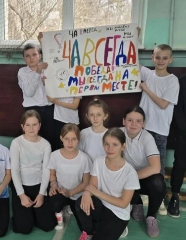 "А ну-ка, девочки"  В преддверии празднования Международного женского дня, спортивные соревнования "