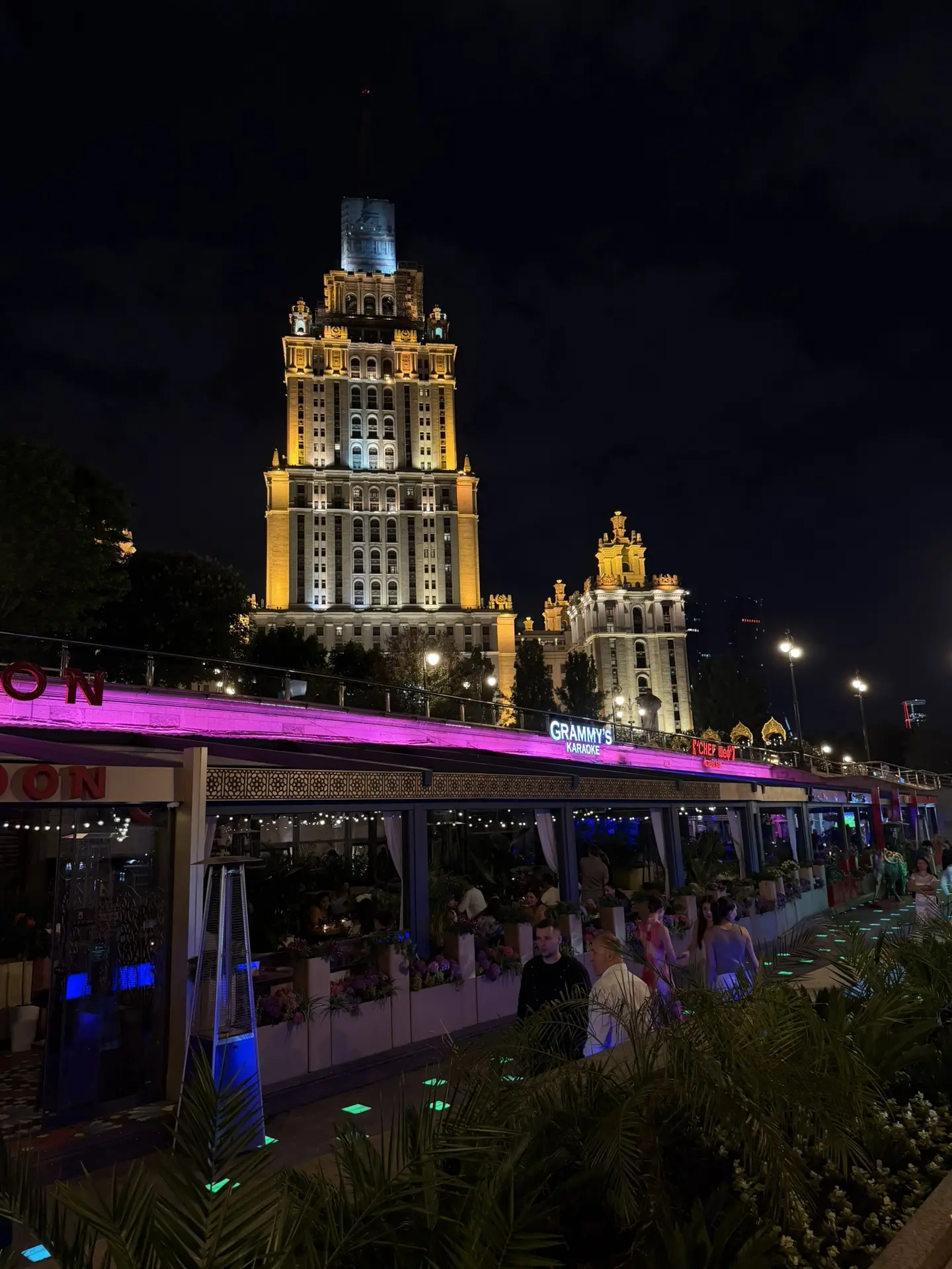 Вааааааайб Москвы не сравним ни с чем…

наберем 1000 лайков ❤️?