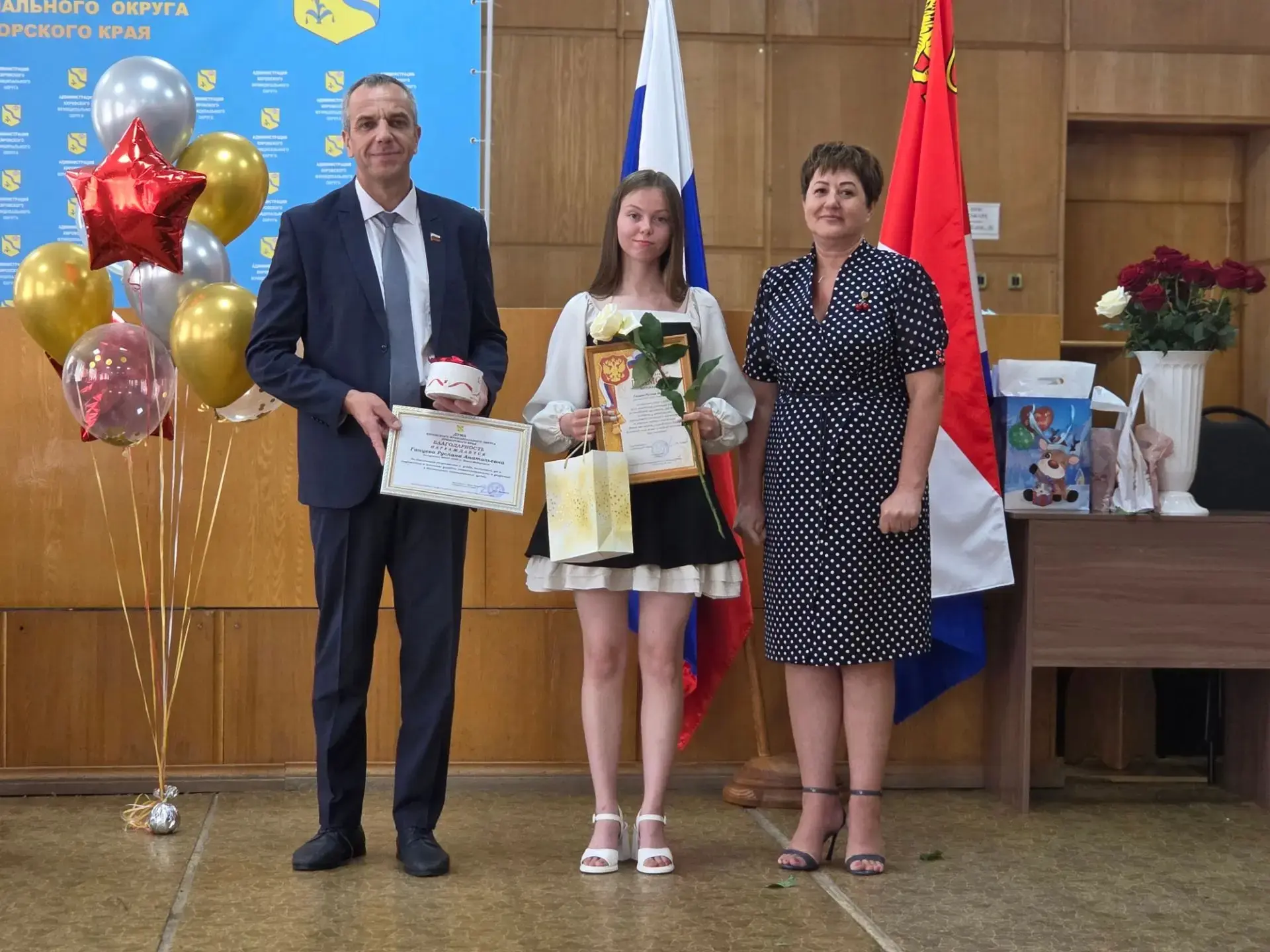 🎓 Гордость нашей школы — Ганцева Руслана!
