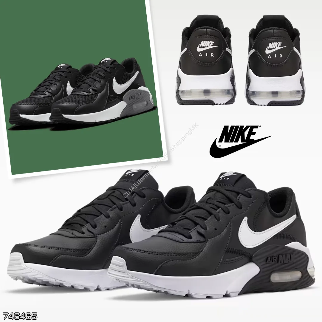 Nike 🇺🇸