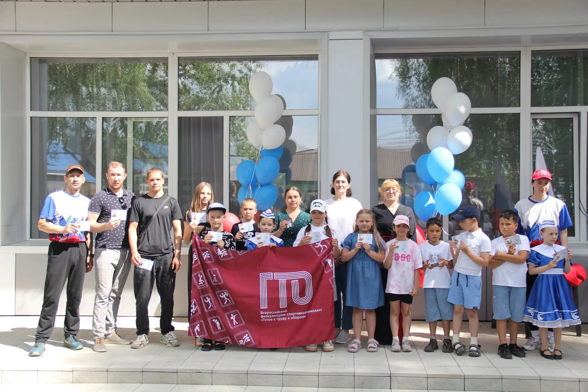 🎉Вручение знаков отличия комплекса ГТО!

🇷🇺12 июня, в главный праздник страны — в день России — в