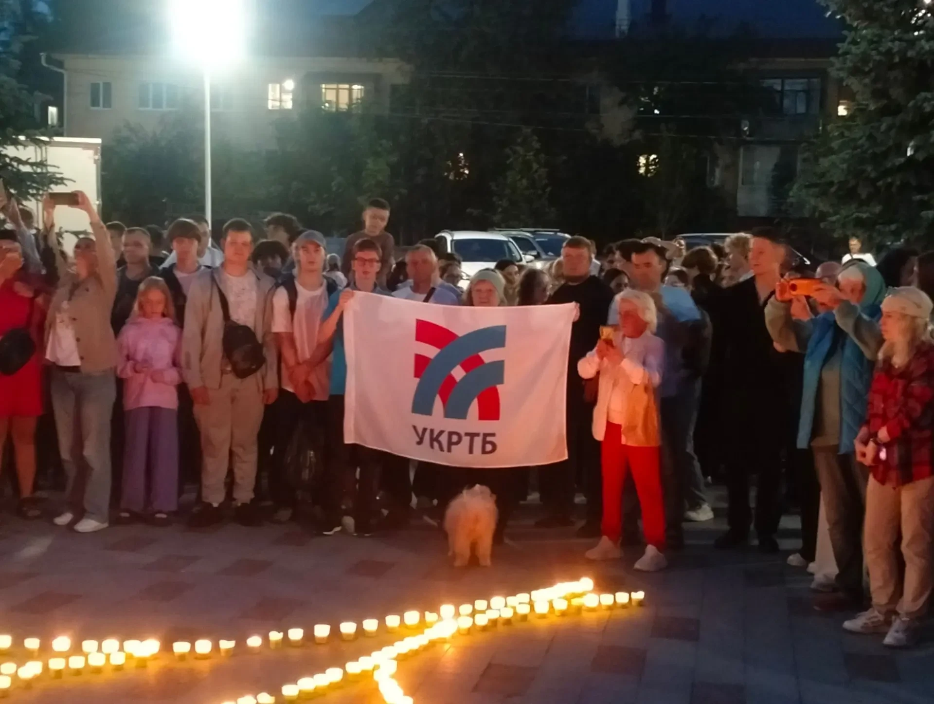 🚀 Свеча Памяти

🕯️Одна из самых печальных дат в истории России — День памяти и скорби — день начал