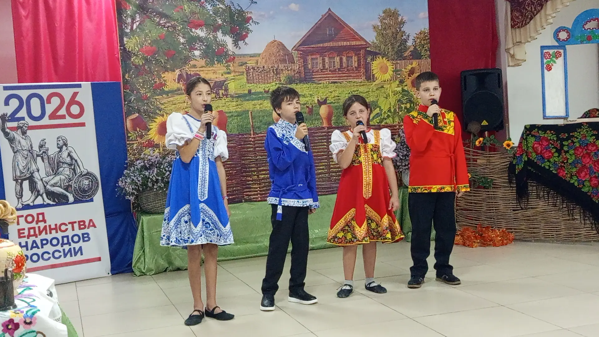 В День добра и уважения,  в доме культуры «Октябрь» станицы Александровская прошли тёпл...
