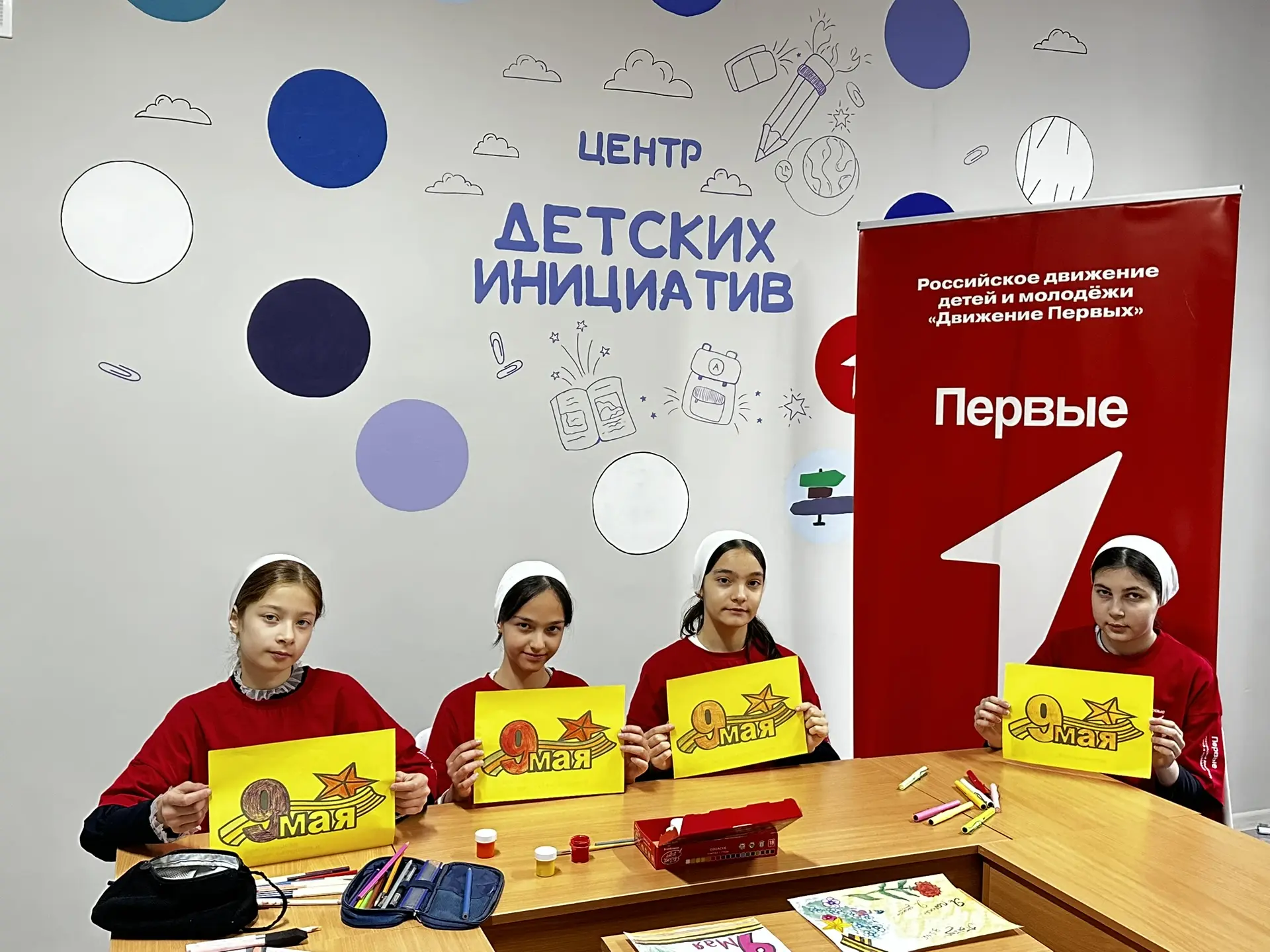 💥 Мастер-класс к 9 мая!🇷🇺  ✅Сегодня в нашей школе царила особая атмосфера – атмосфера творчества, те