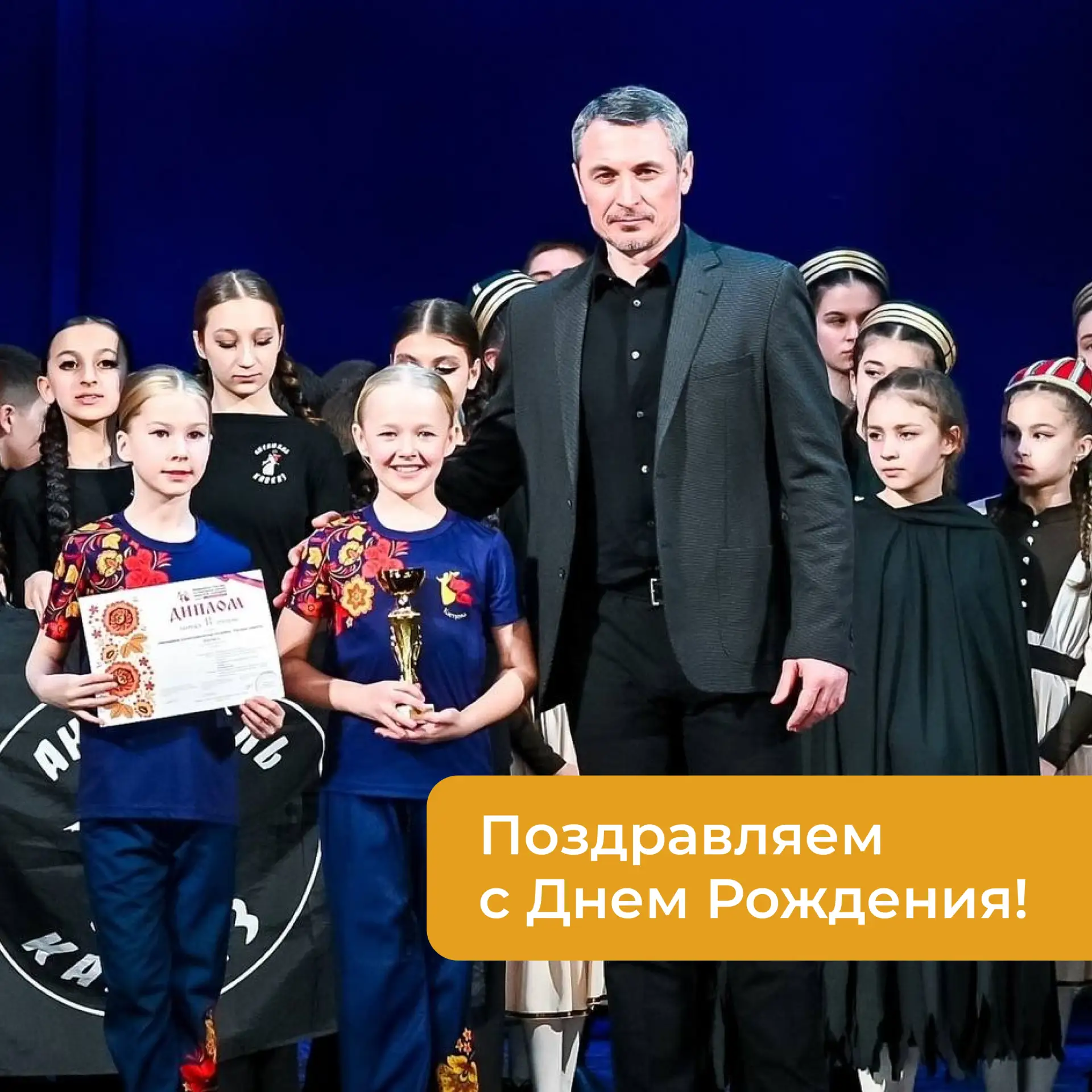 Сегодня День рождения у Алибека Муталибовича Джандубаева — Народного артиста Карачаево-...