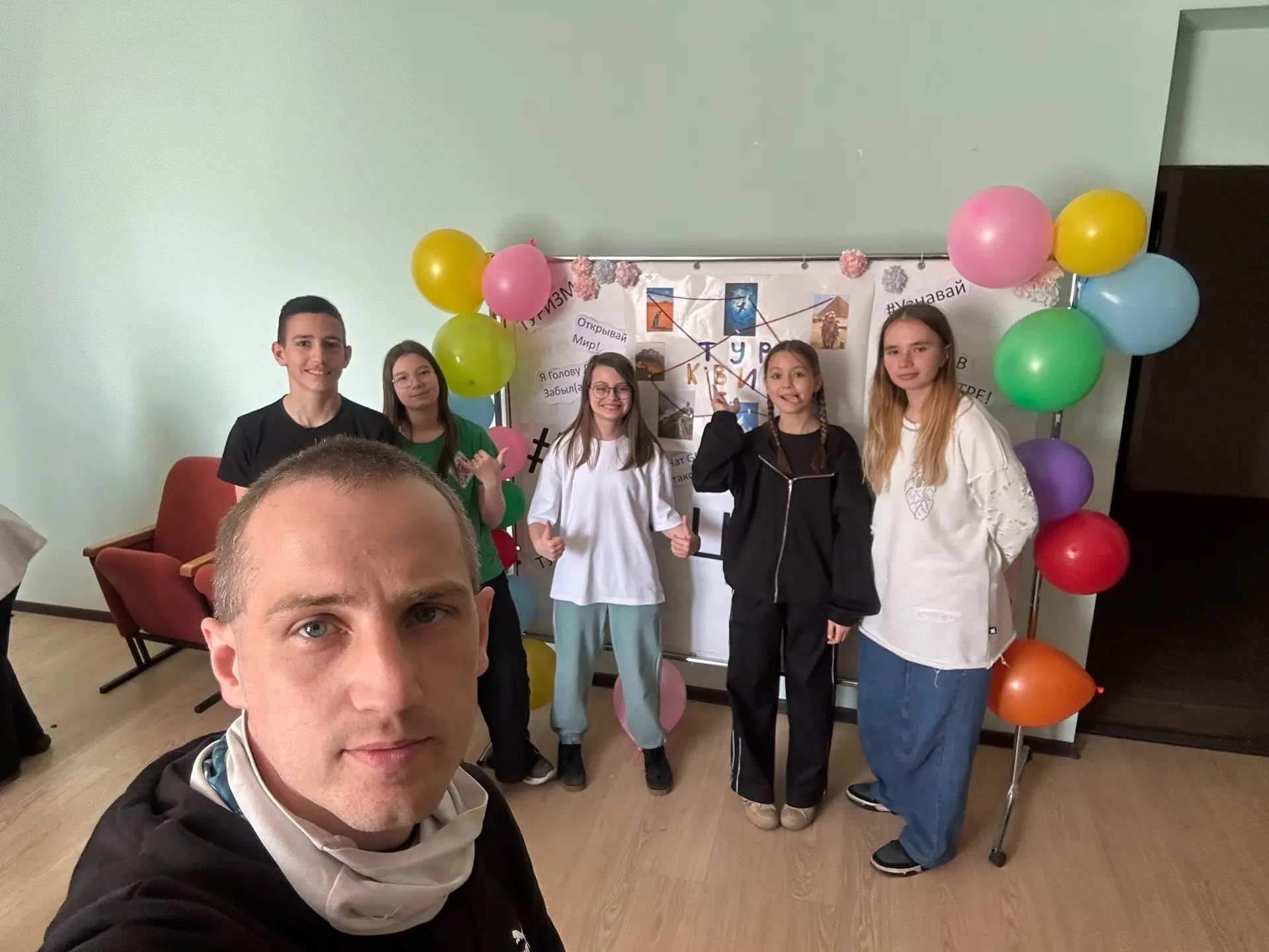 15 марта учащиеся гимназии под руководством Смолина Г.И. приняли участие в туристическом квизе.  Мер