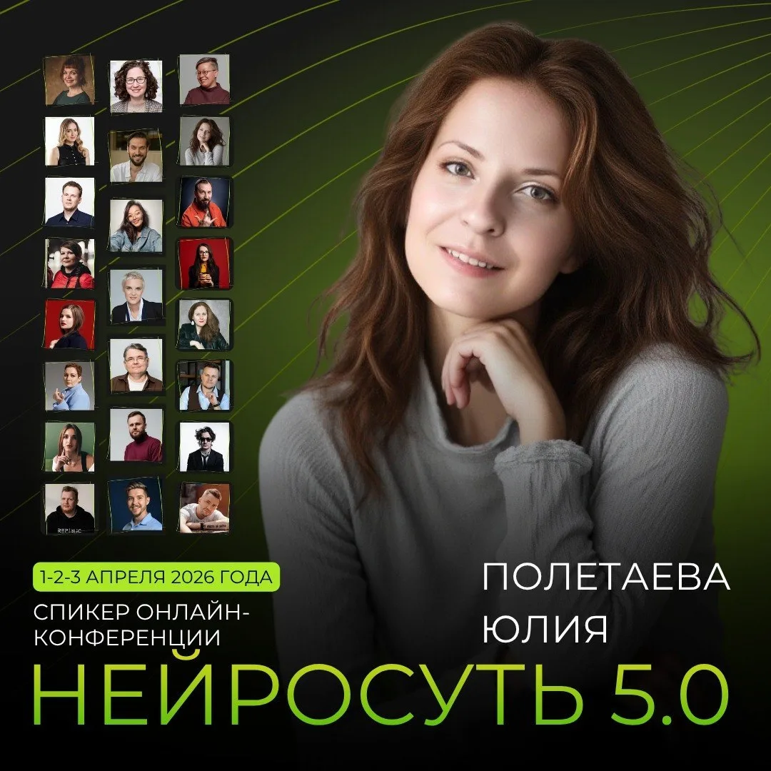 💡«Перестань платить дизайнеру за то, что Midjourney делает за 20 минут»