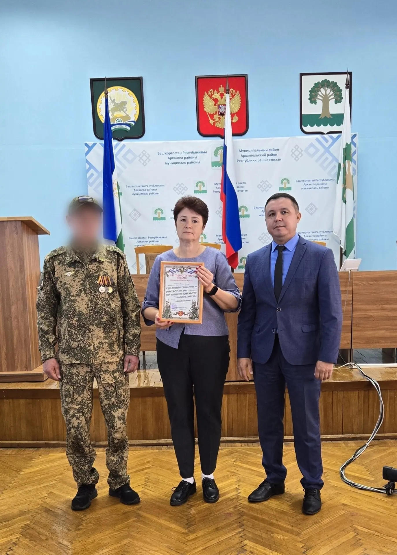 Участник специальной военной операции с позывным «Челяба» прибыл в краткосрочный отпуск и привез наг