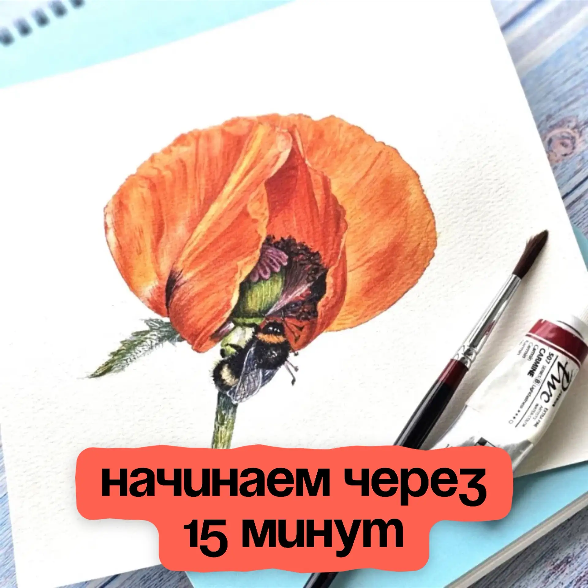 СЕГОДНЯ - закладываем прочный фундамент будущей работы:
