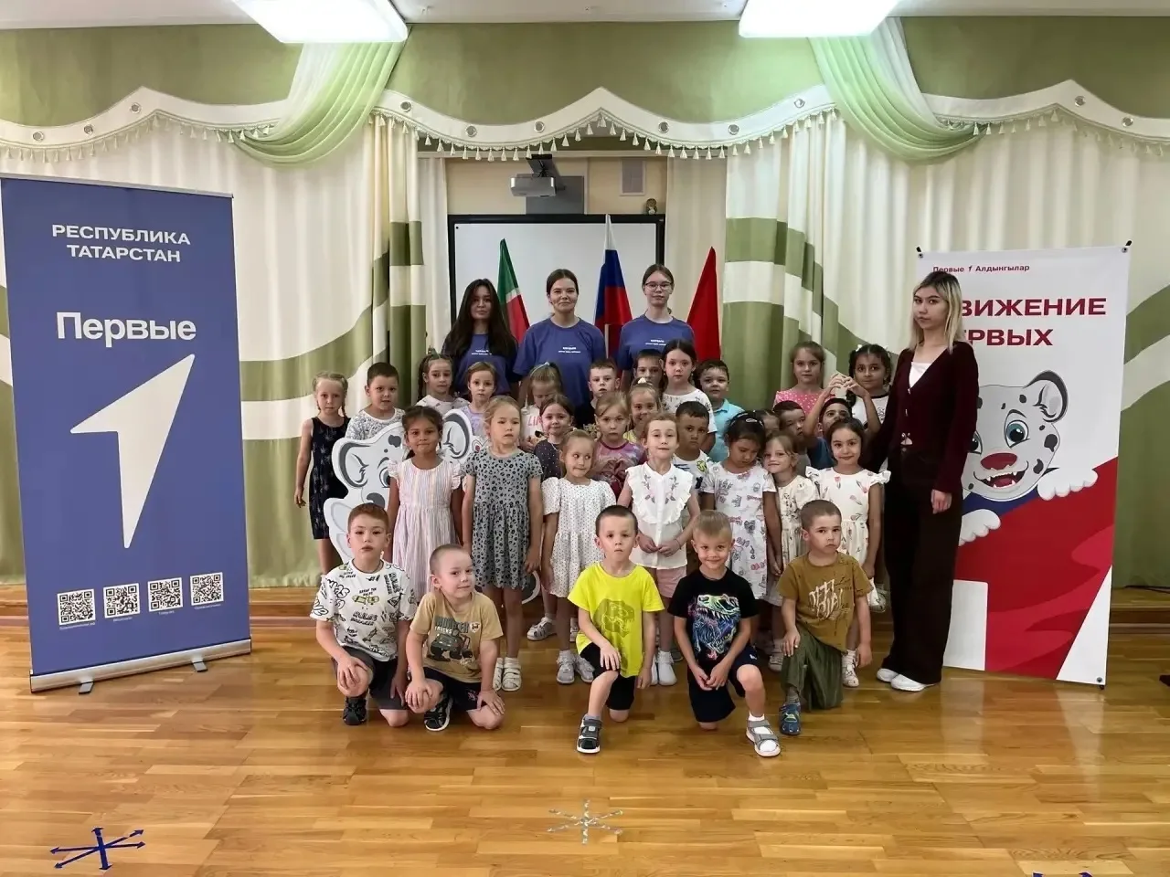 Движение Первых снова в нашем саду!🫂
