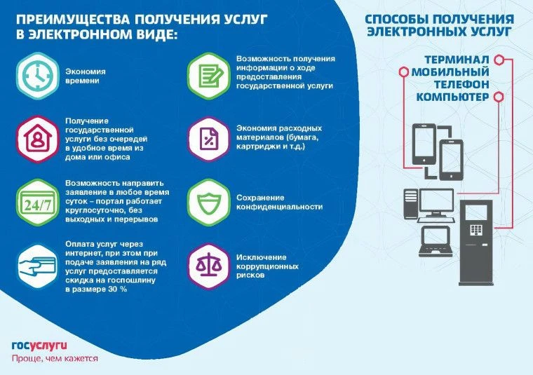 https://hiloksky.75.ru/novosti/454354
