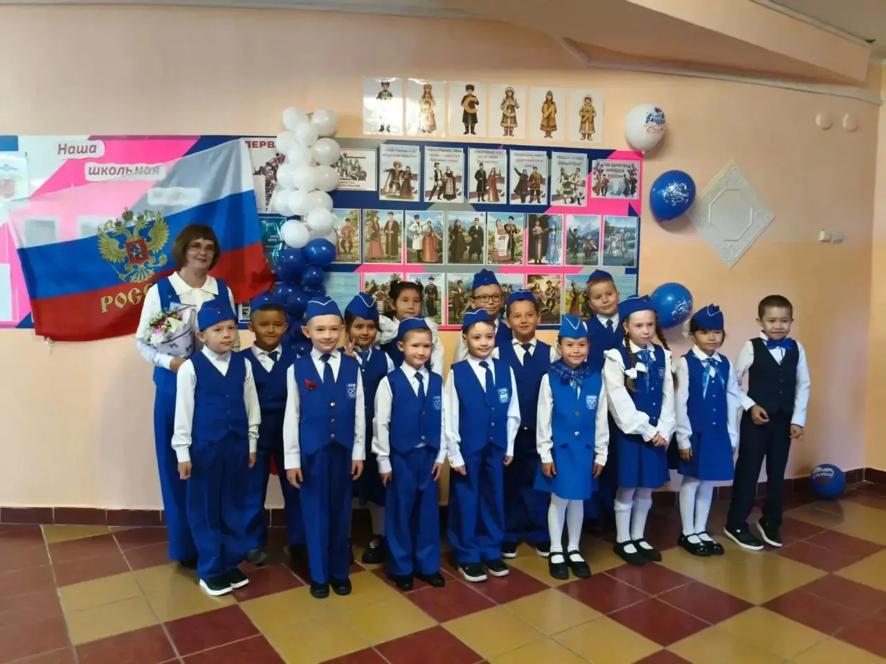 Культурное наследие народов России: школьная фотозона 🇷🇺