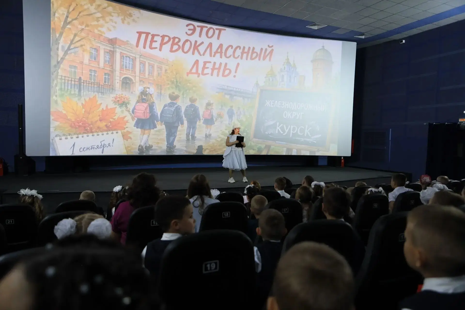 🎉 Знания — это сила, а праздники — это радость! 🎉