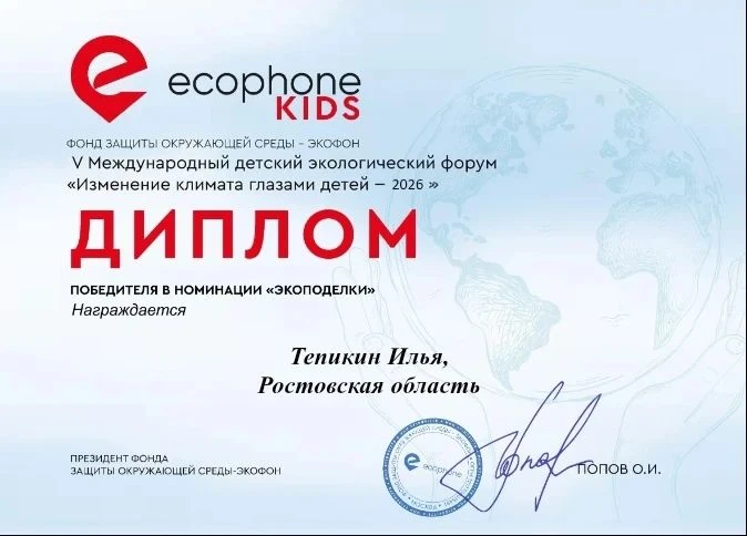 Воспитанники группы "Гномики" Колодкина Ксения и Тепикин Илья под руководством воспитат...