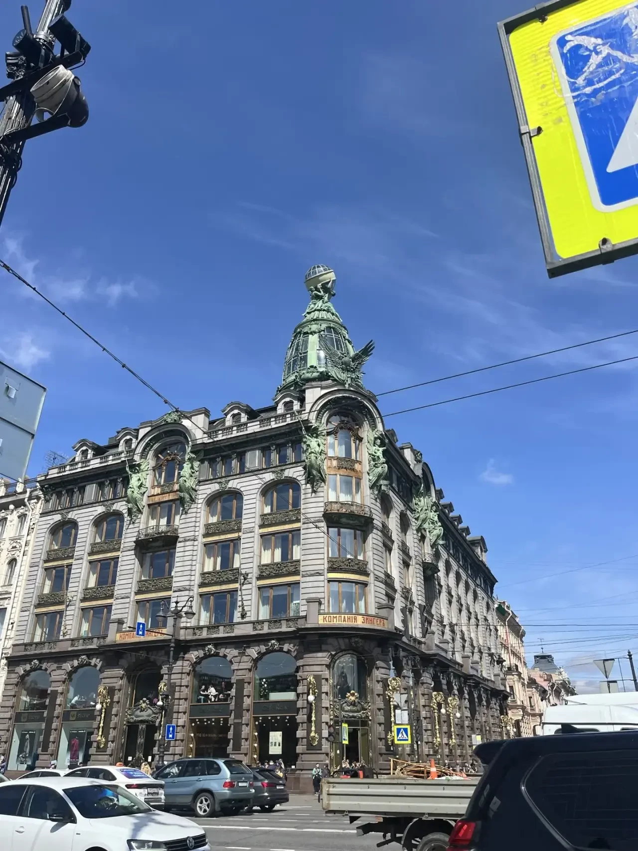 🚇САНКТ-ПЕТЕРБУРГ НА НОЯБРЬСКИЕ ПРАЗДНИКИ с проездом на поезде  из Ульяновска