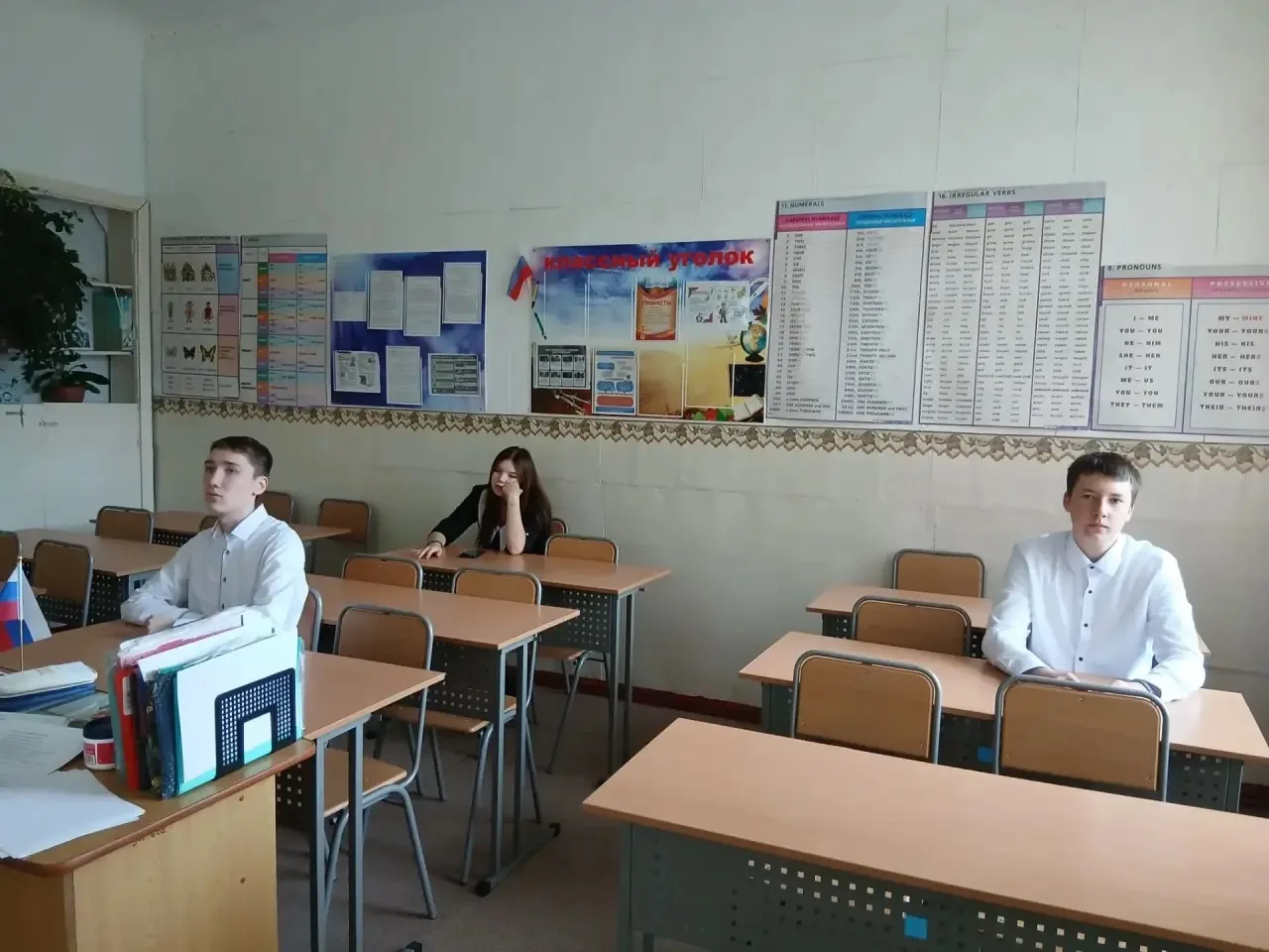 1 сентября занятие «Разговоры о важном» посвящено теме «День знаний».