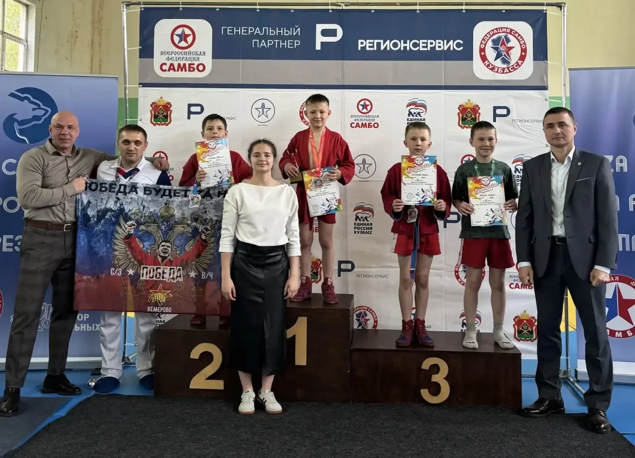 Сегодня, 23.05.2026 прошёл городской турнир по самбо им. Шорникова в пос. Кузбасский.   Поздравляем 