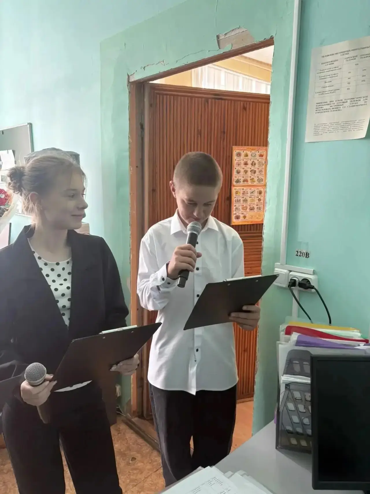🏫ШКОЛА №13