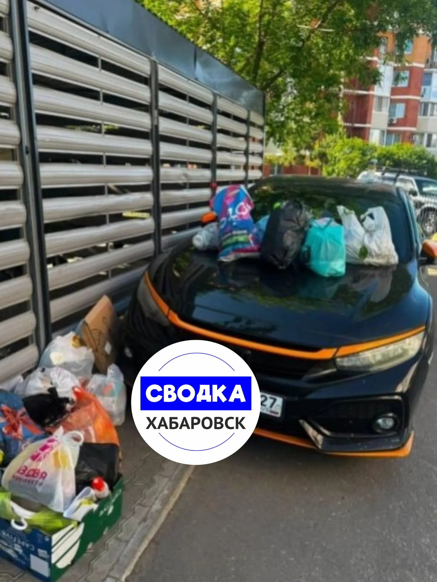 Штраф за неправильную парковку на Волочаевской, 7.

Фото прислал подписчик

☄️ ЗАКАЗАТЬ РЕКЛАМУ / ПР