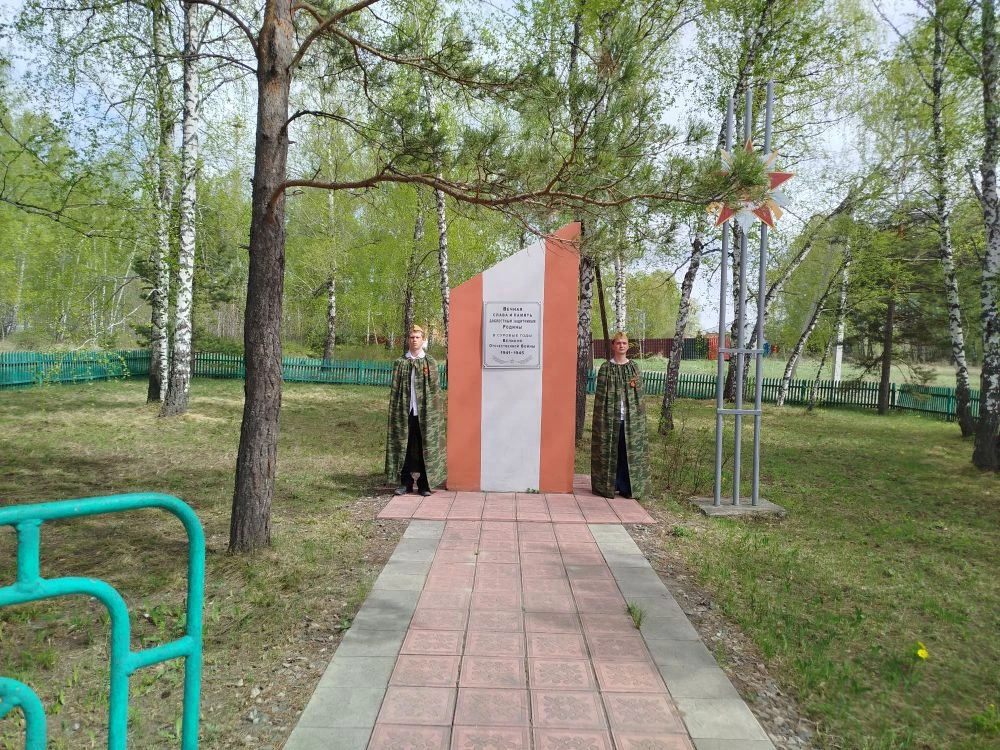 Память сердца: Митинг Победы в Шибково