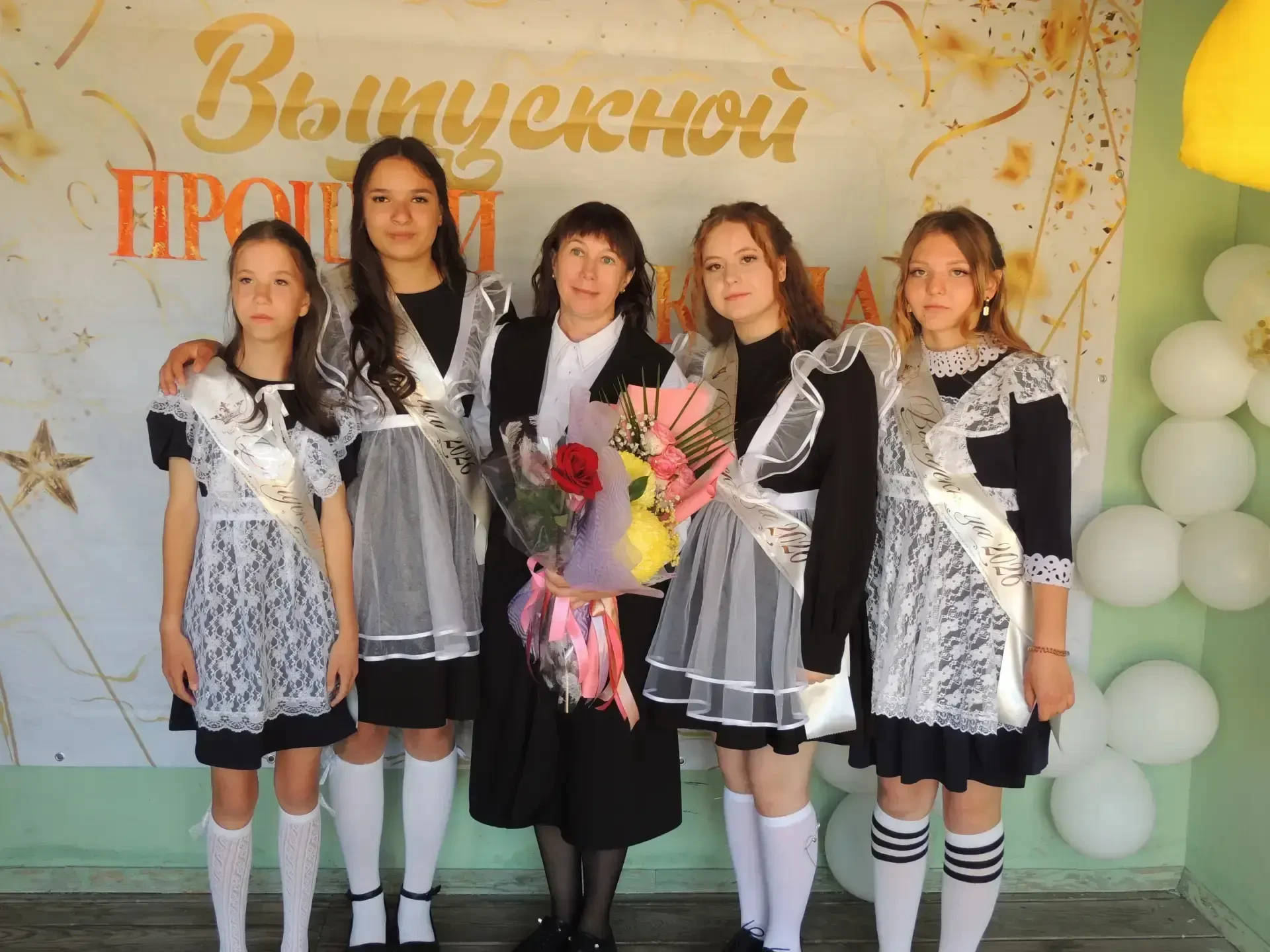 26 мая в КГБОУ «Михайловская общеобразовательная школа - интернат» прозвенел «Последний...