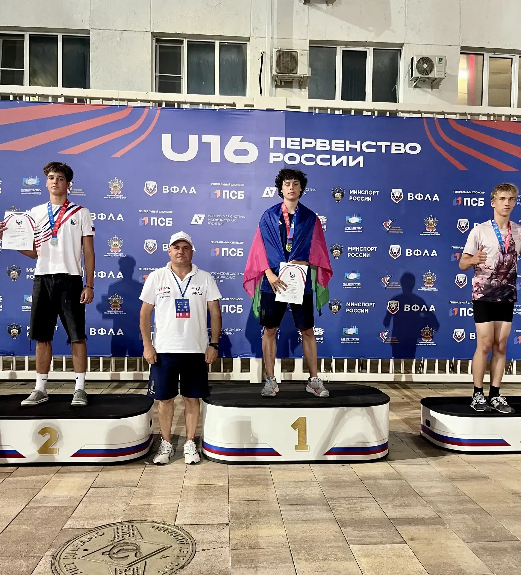 🏆Прошедшие выходные получились богатыми на медали и призовые места для спортивной школы «Атлетика»,