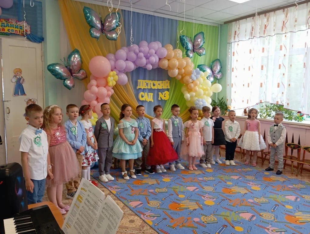 Вот и пролетели беззаботные деньки в нашем уютном детском саду. 28 мая в группе "Дружна...