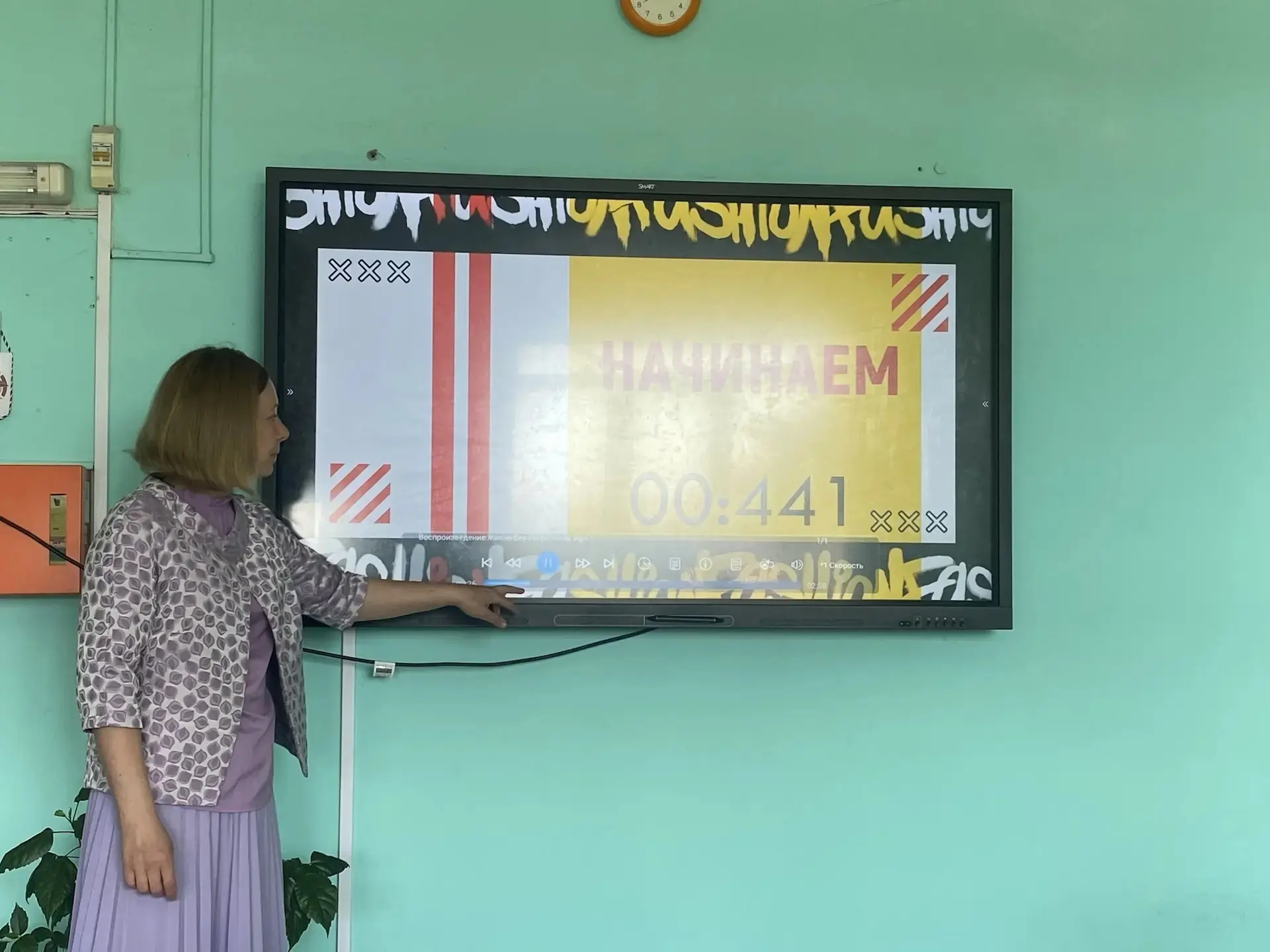 ✅Для ребят среднего звена прошел просветительский час, направленный на повышение правов...