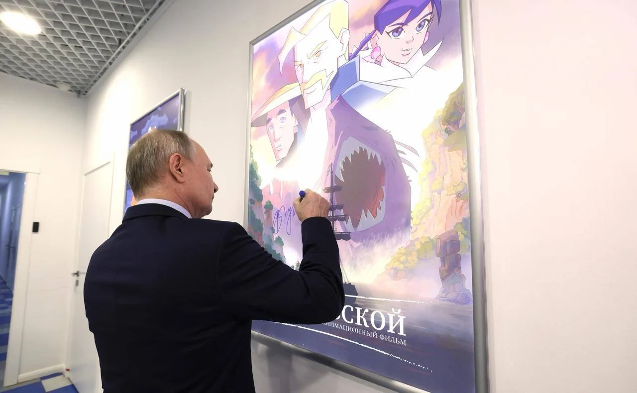 Владимиру Путину на ВЭФ представили мультфильм о Геннадии Невельском