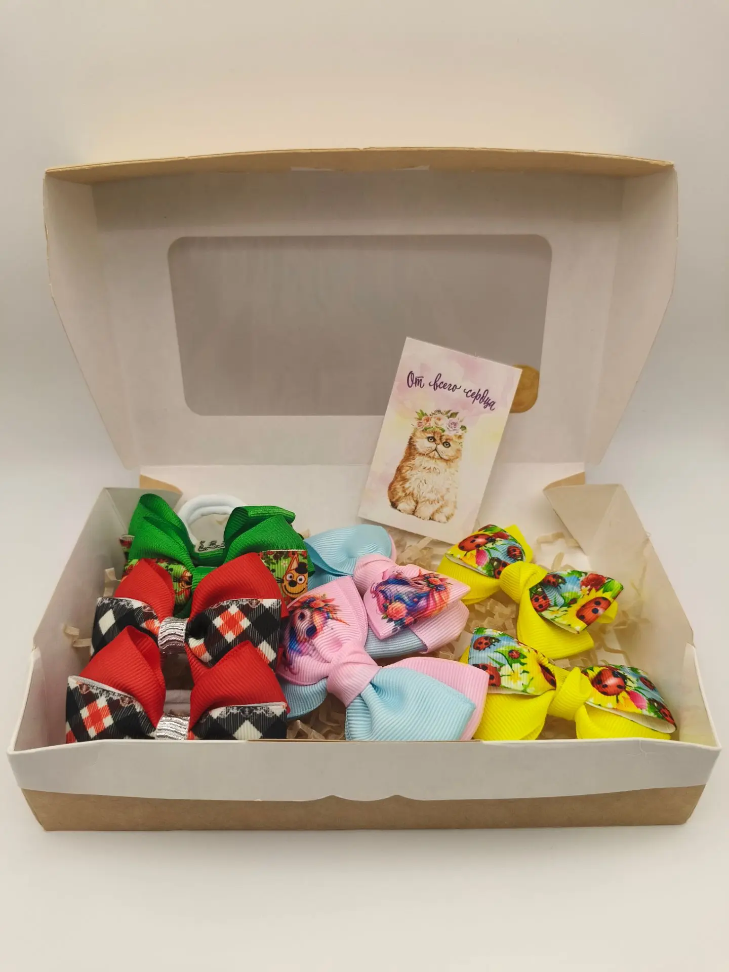 Сегодня подводим итоги! 🎁