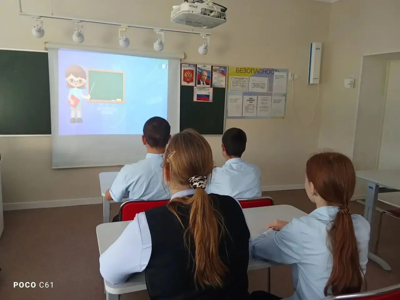 🎓 «Россия — мои горизонты»: строим мост в будущее педагогики 🎓