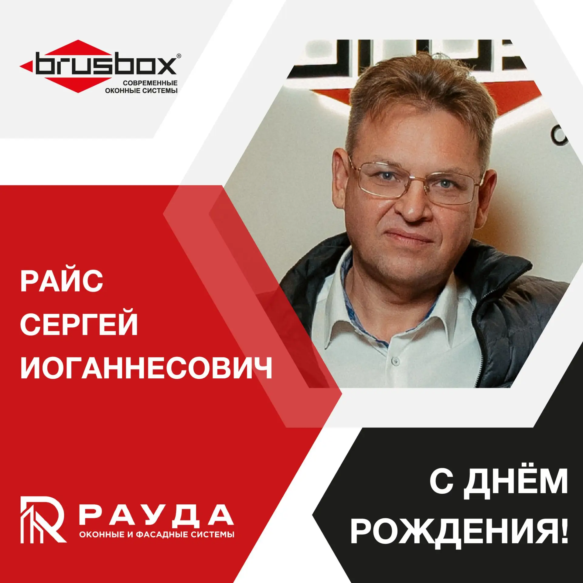 Дорогие партнеры! Всего 3 дня отделяют нас от очередных праздников, это ли не чудо? Держимся! 

Мы, 