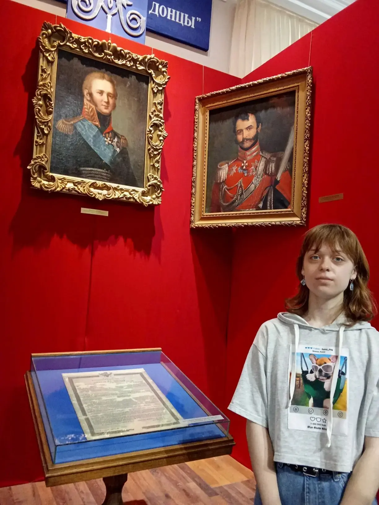 🏛 Экскурсия в Музей Донского казачества 🏛  13 мая 2026 года ученики 10‑а и 11‑а классов побывали на 